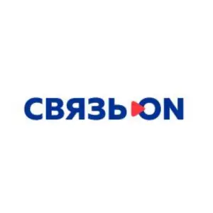 Связь ON